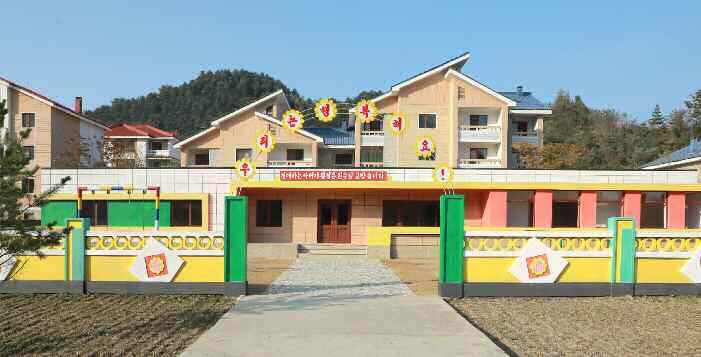 New Buildings Erected at Jisin Vegetable Farm in Huichon City, Jagang Province - Image 8
