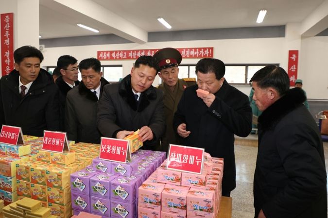 Regional-Industry Factories Inaugurated in Kujang County of DPRK - Image 15