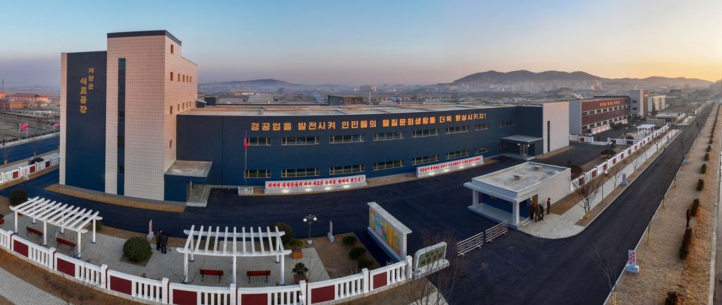 Inauguration Ceremony of Regional-industry Factories in Jaeryong County Held - Image 18