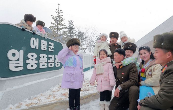 Regional-Industry Factories Inaugurated in Orang County of DPRK - Image 9