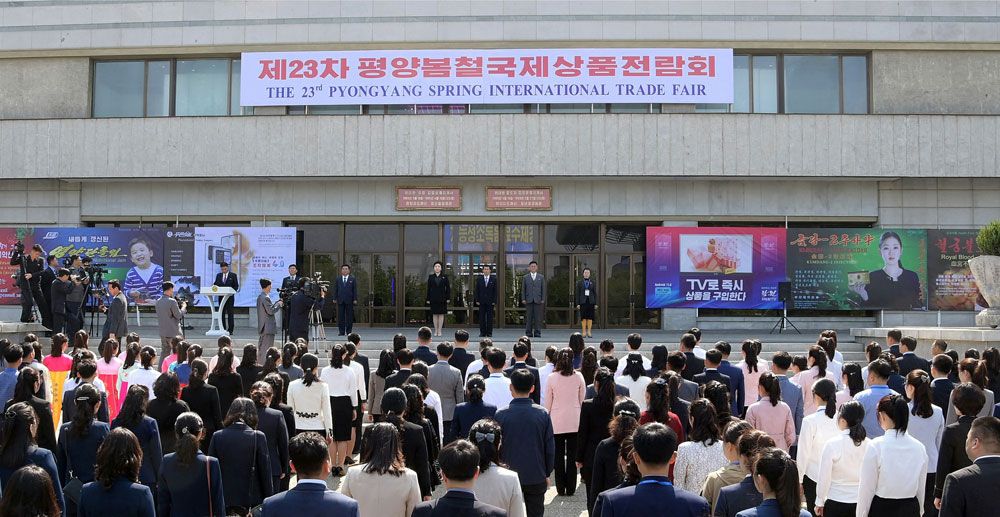 Pyongyang Spring Int’l Trade Fair Opens