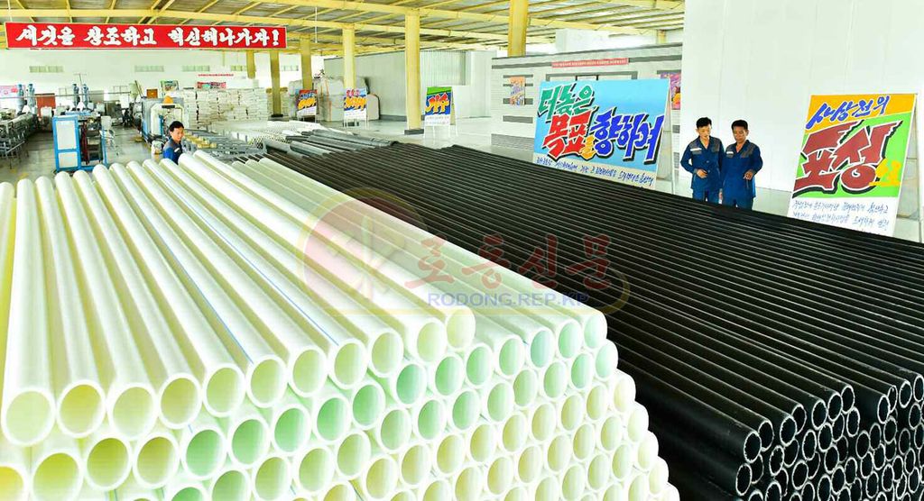 National Economic Plans for August Fulfilled in DPRK - Image 2