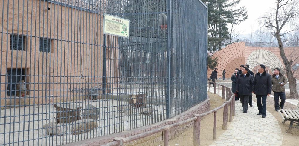 Kanggye Zoo in Jagang Province of DPRK