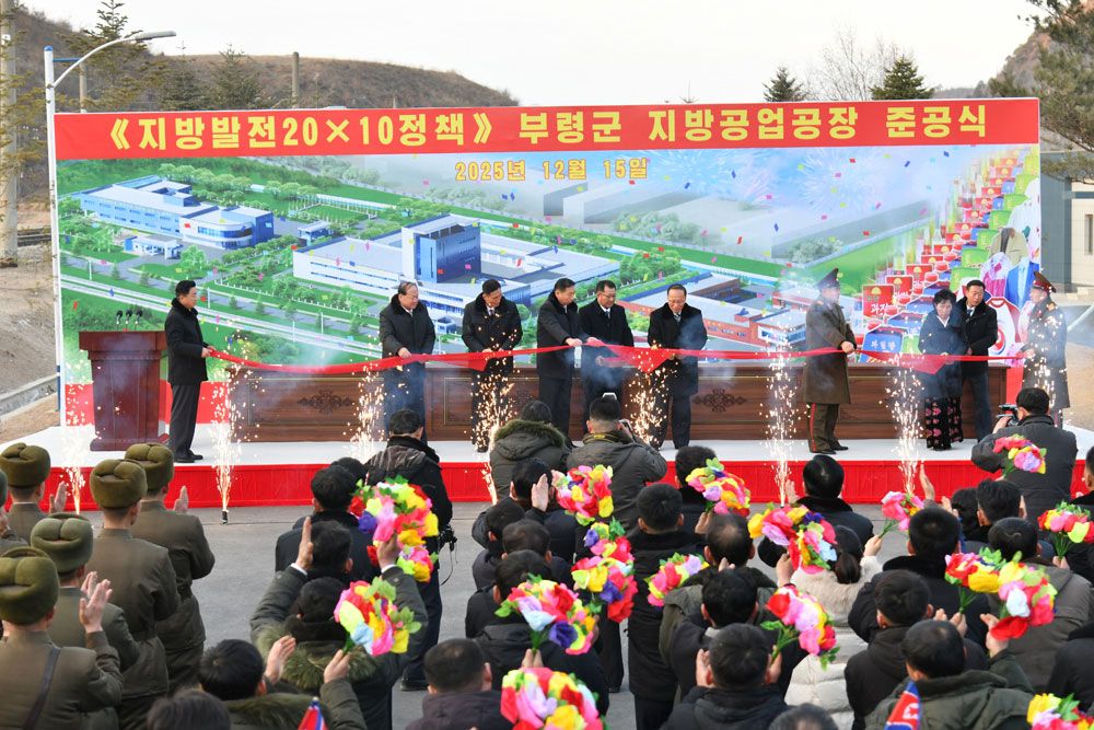 New Regional-industry Factories Built in Puryong County of DPRK