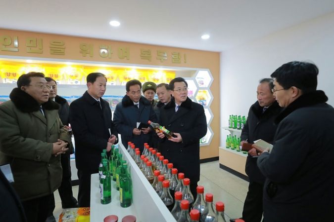 Inauguration Ceremony of Regional-industry Factories in Unpha County Held - Image 12