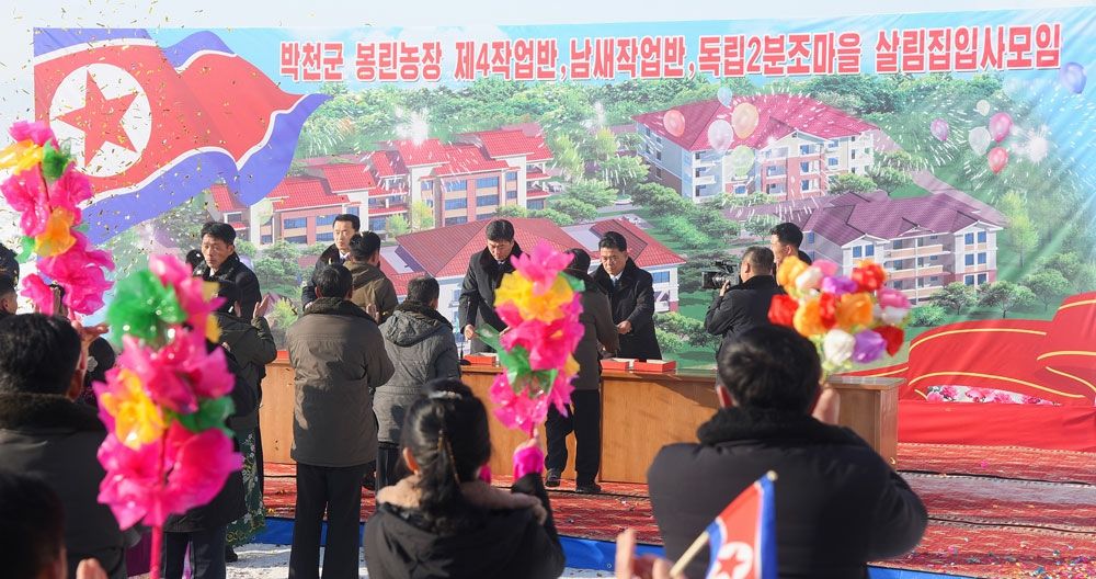 New Houses Built in North Phyongan Province - Image 6