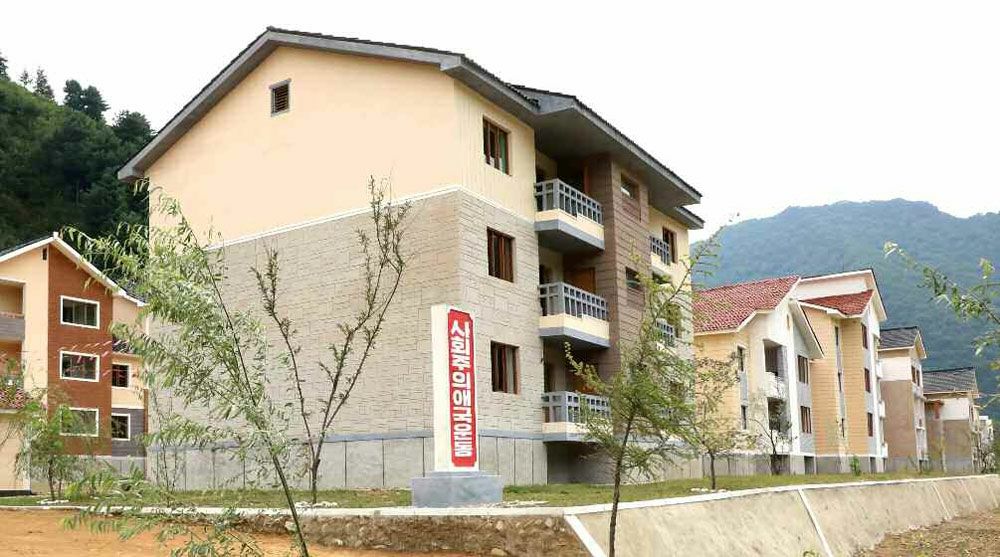 New Houses Built in Sijung County of Jagang Province - Image 4