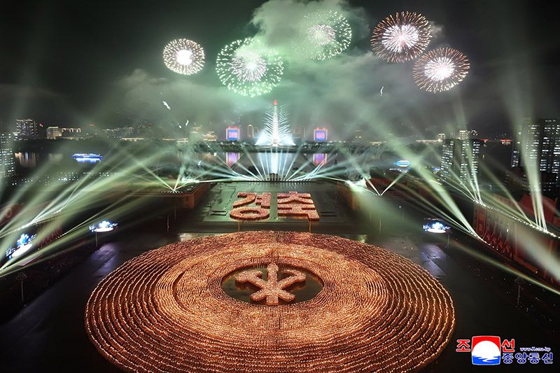 Public and torchlight processions climax celebrations of 80th founding anniversary of WPK - Image 11