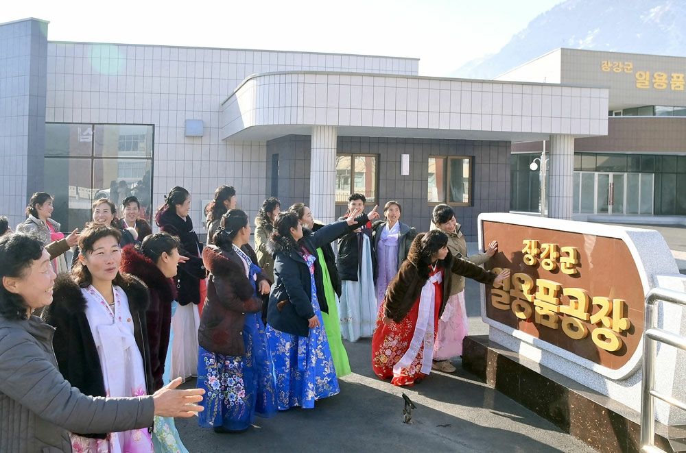 Regional-Industry Factories Inaugurated in Janggang County of DPRK - Image 18