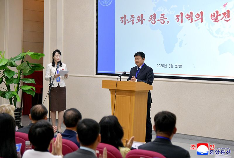International symposium held at Kim Il Sung University - Image 5