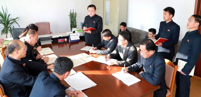 Study on Ways for Economic Development Made in Key Industry Sector of DPRK - Image 2