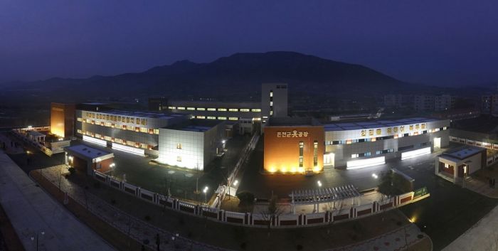 Regional-Industry Factories Inaugurated in Unchon County of DPRK - Image 35