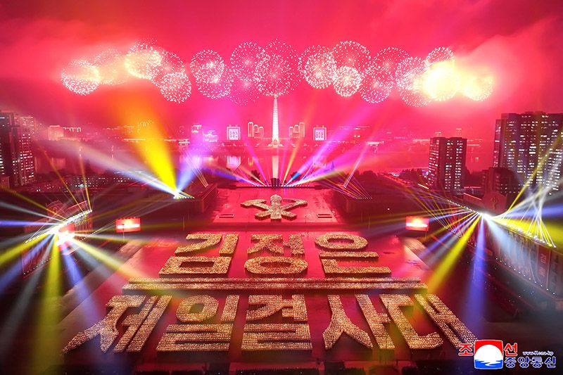 Public and torchlight processions climax celebrations of 80th founding anniversary of WPK - Image 36