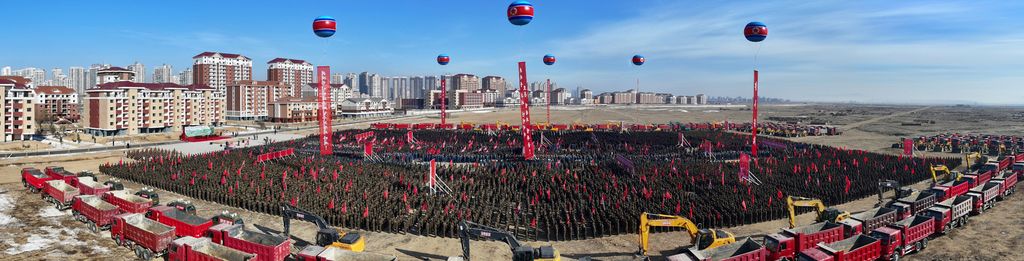 Groundbreaking Ceremony of Largest-ever Greenhouse Farm and Vegetable Science Research Centre Held with Splendor - Image 9