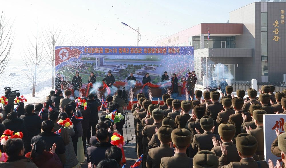 Regional-Industry Factories Inaugurated in Janggang County of DPRK