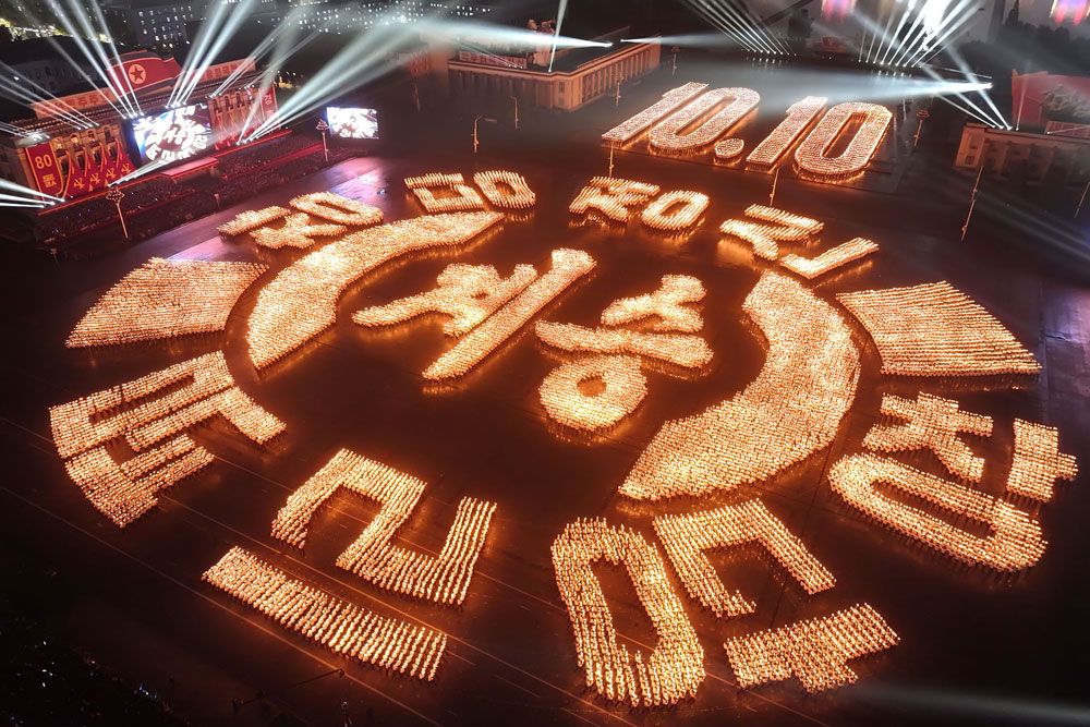 Public Procession and Torchlight Gala Take Place in DPRK - Image 45