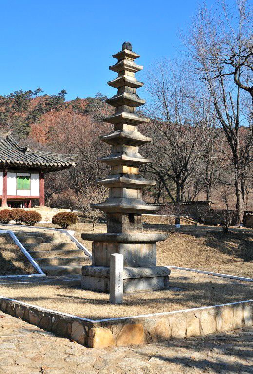 Anguk Temple, Historic Relic