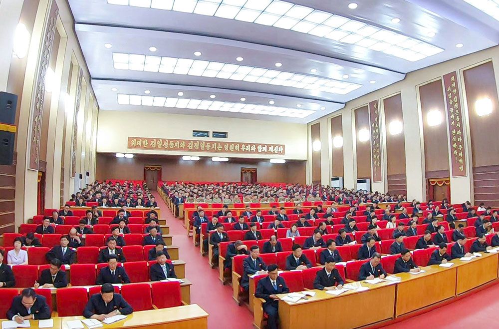 Enlarged Plenary Meetings of Pyongyang Municipal and Provincial Committees of WPK Held - Image 5