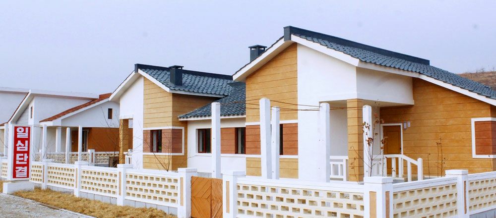 New Houses Built in Rural Areas of DPRK - Image 12