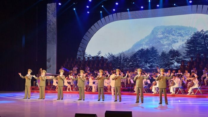 Celebration Performance Given in DPRK - Image 3