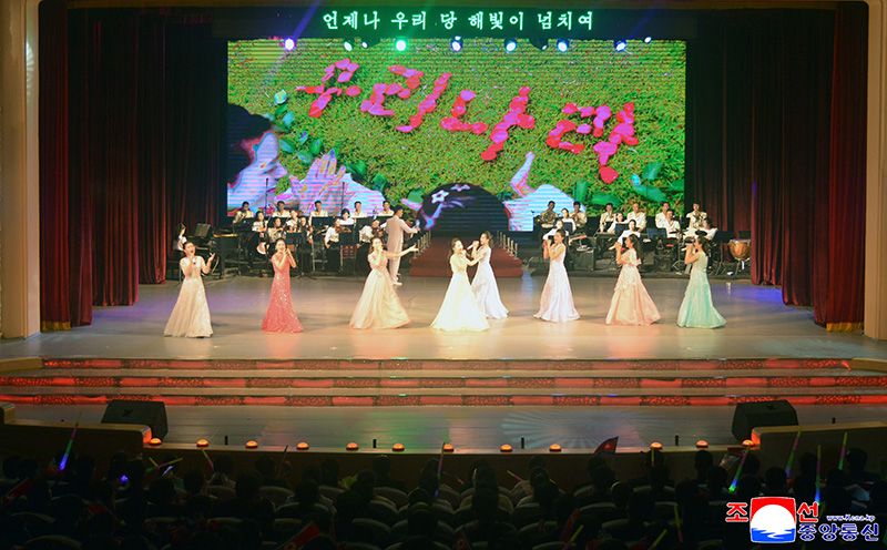 Nation significantly celebrates WPK's birthday - Image 11