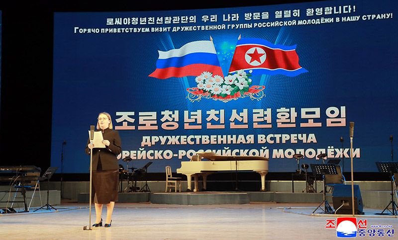 Joint friendship gathering of youths of DPRK and Russia held - Image 14