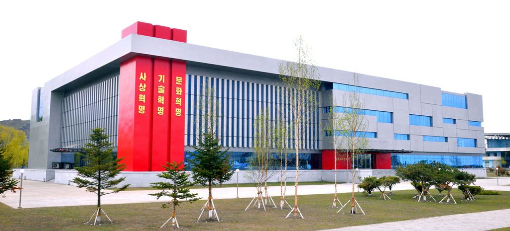 North Hamgyong Provincial Three-Revolution Exhibition House Opens