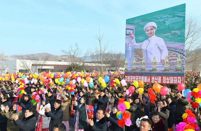 People of Jangphung County, Kaesong Municipality of DPRK Celebrate Inauguration of Regional-Industry Factories - Image 5