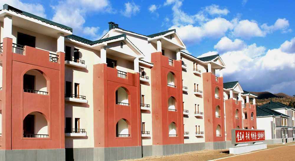 Agricultural Workers of Yonsu-ri in DPRK Move into New Houses