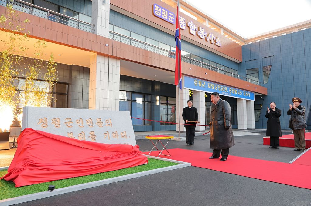 Regional-industry Factories and Leisure Complex Inaugurated with Splendour in Jongphyong County - Image 2