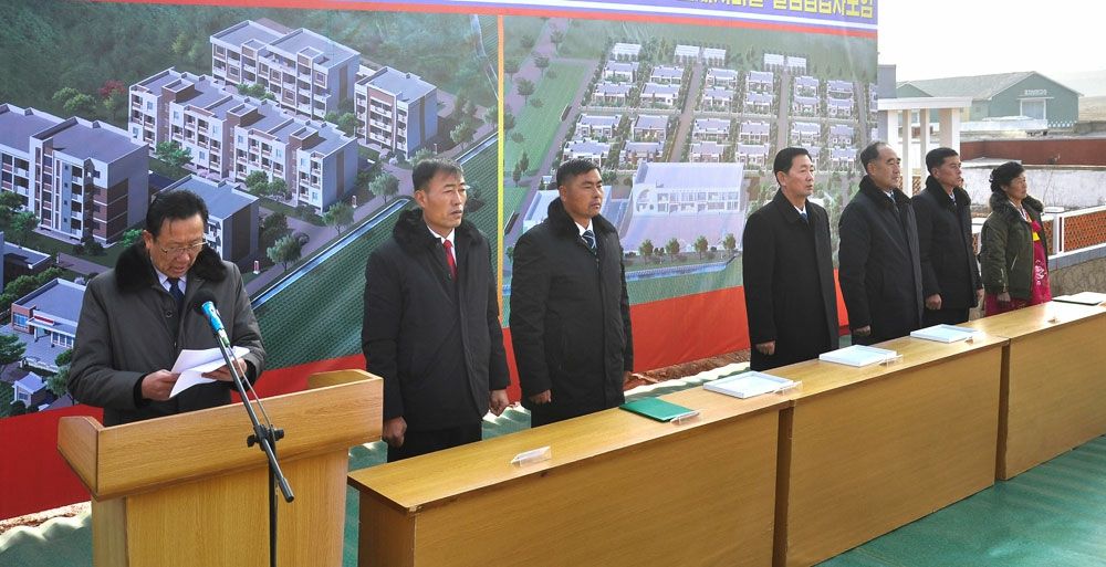 New Houses Built at Farms in DPRK - Image 2
