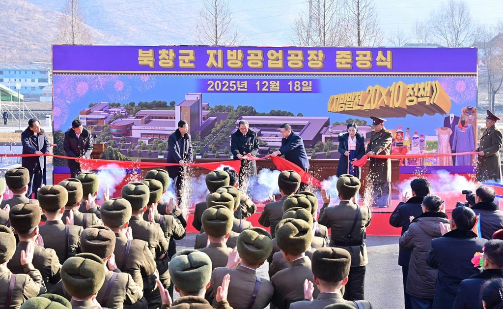Regional-industry Factories Inaugurated in Pukchang County of DPRK - Image 3