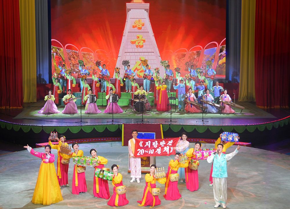 Ninth April Spring People’s Art Festival Closes