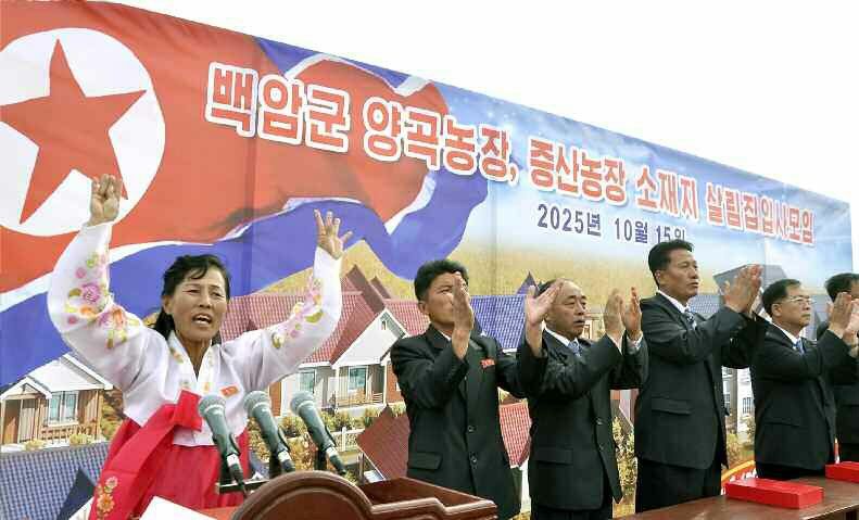 New Houses Built in Paekam County, Ryanggang Province