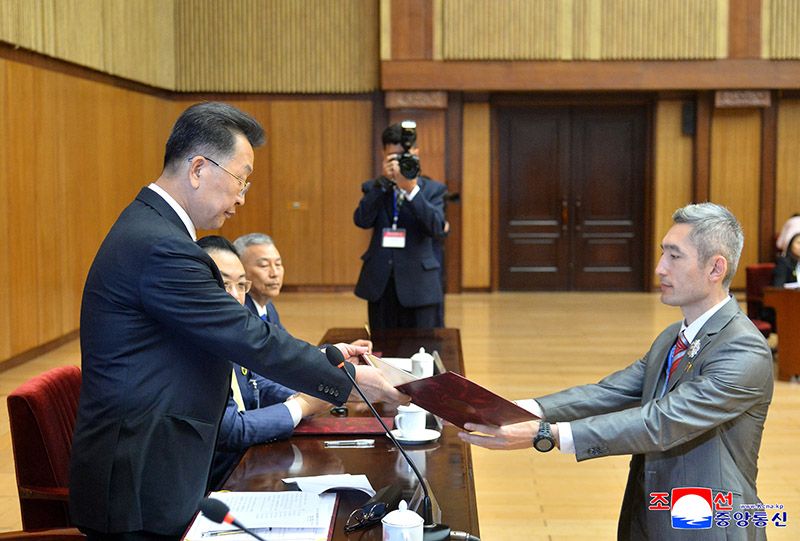  Kim Il Sung - Kim Jong Il Foundation Conference-2025 takes place in Pyongyang - Image 2