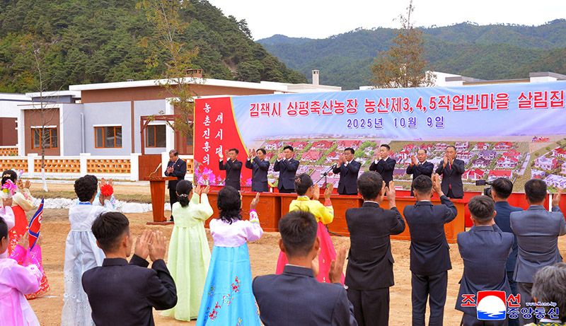 New houses built in Kim Chaek City, North Hamgyong Province - Image 3