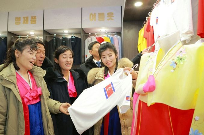Regional-industry Factories Inaugurated in Kusong City of DPRK - Image 25
