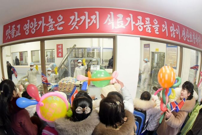 Regional-industry Factories Inaugurated in Kosan County of DPRK - Image 22