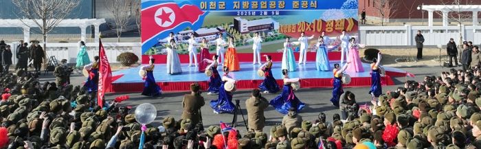 Regional-industry Factories Inaugurated in Ichon County of DPRK - Image 22