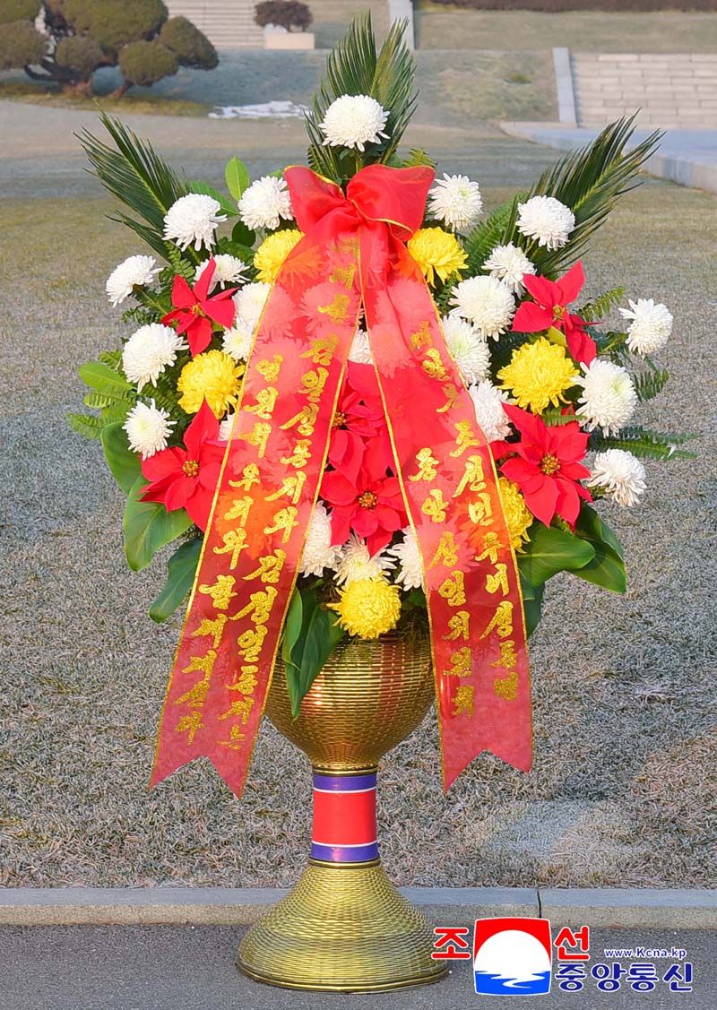 Today's News - Image 188