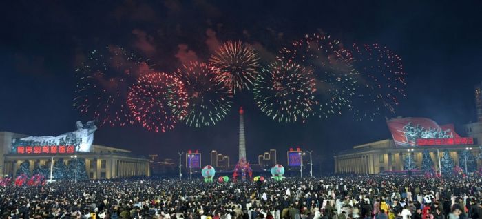 National Flag-Hoisting Ceremony Held on New Year