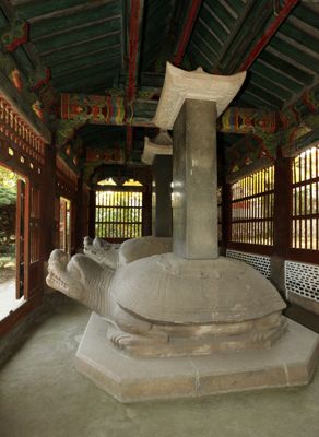 Historical Relics in Kaesong - Image 5
