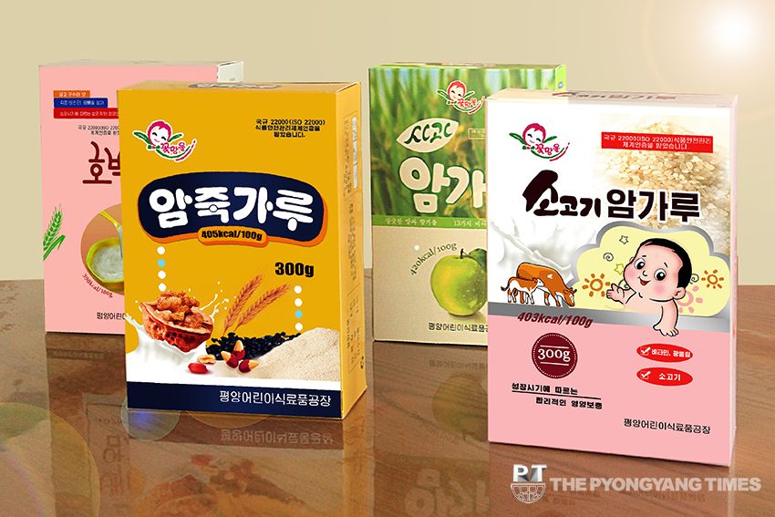 Factory strives to increase kinds of children’s foodstuffs