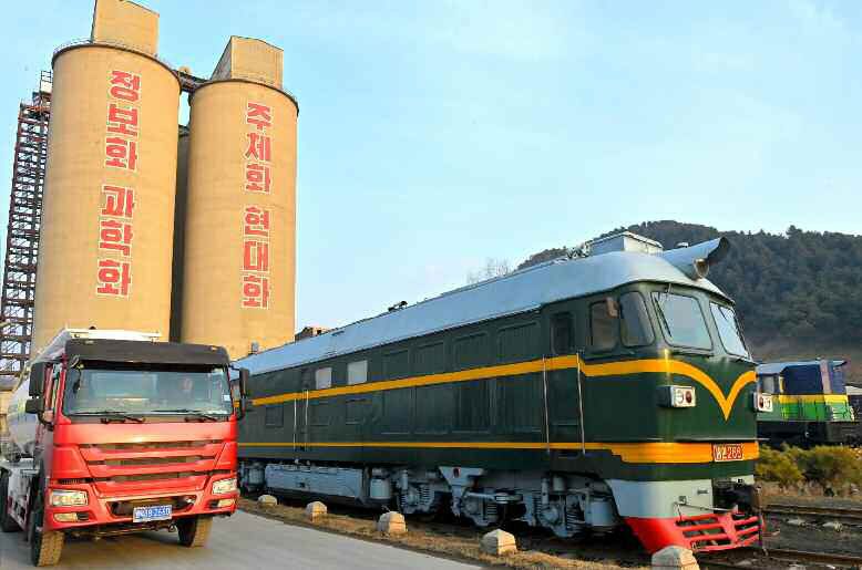 Yearly Economic Plan Fulfilled at Sangwon Cement Complex - Image 5