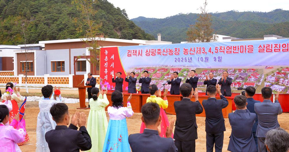 New Houses Built in Kim Chaek City, North Hamgyong Province