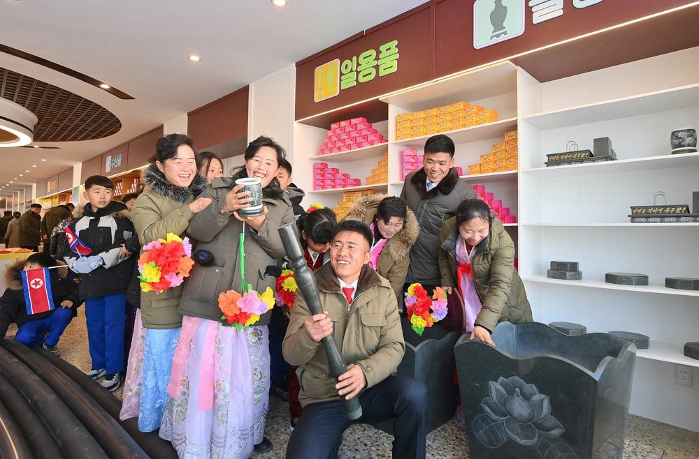 Inauguration Ceremony of Regional-Industry Factories Held in Yomju County - Image 38