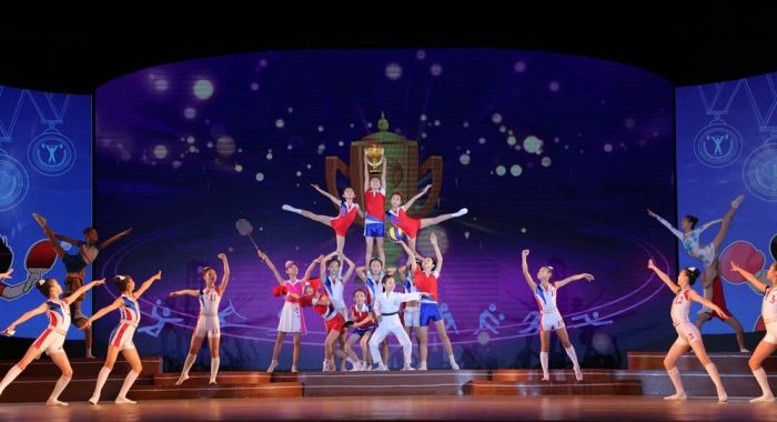 New Year Performance Given by Schoolchildren - Image 10