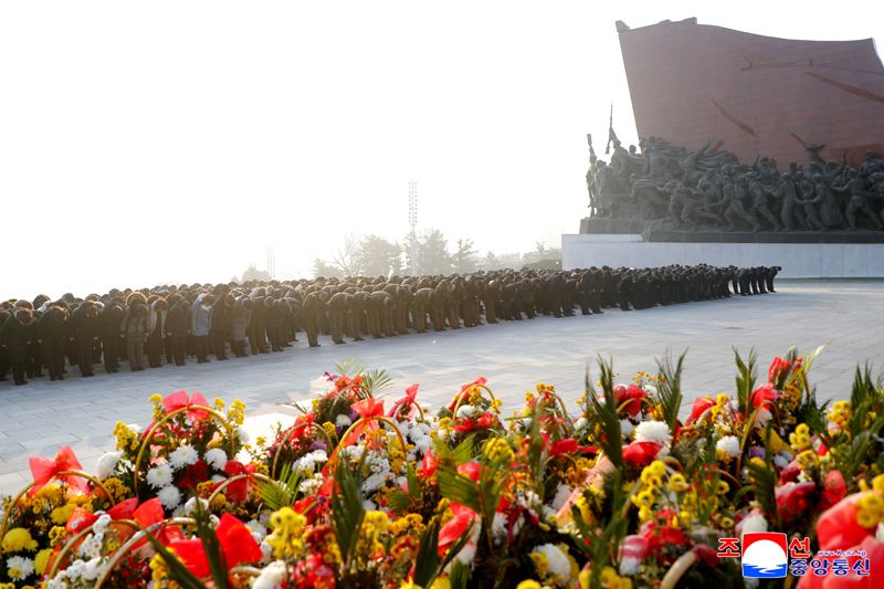 Today's News - Image 142