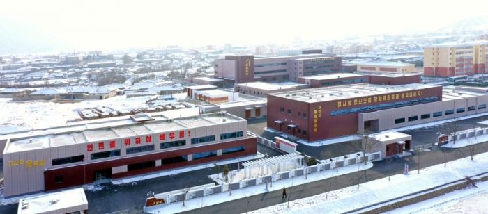 Regional-industry Factories Inaugurated in Kosan County of DPRK - Image 9