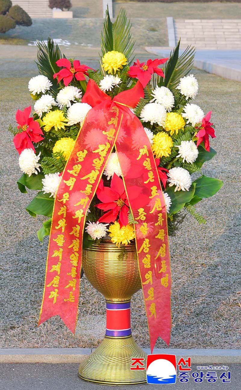 Today's News - Image 113